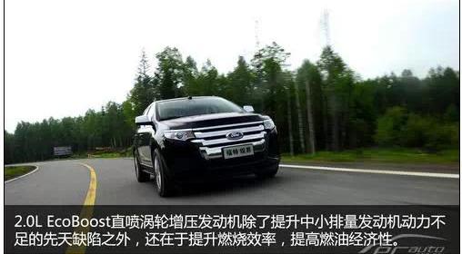 锐界,福特,探险者,蒙迪欧,沃尔沃