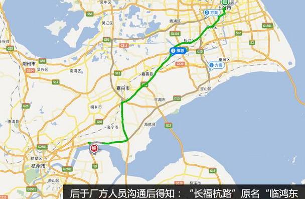 长安,福特,锐界