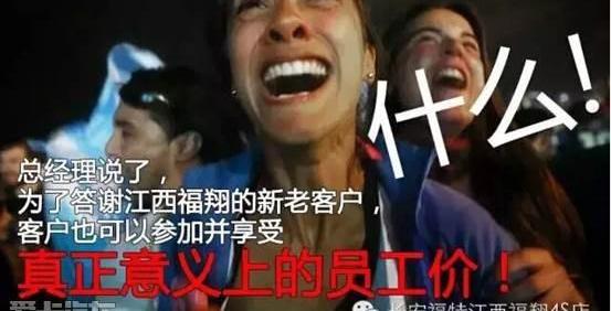 福克斯,福特,长安,锐界,福睿斯