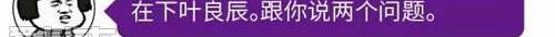 长安,福特,锐界,福睿斯,福克斯