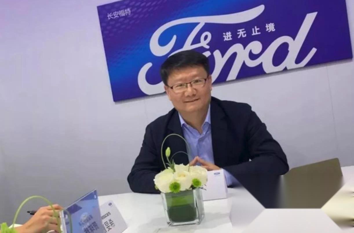 福特,锐界,长安,理念,林肯