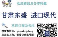 胜达,现代,汉兰达,锐界,汉