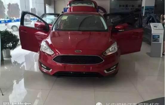 福特,福克斯,长安,锐界,福睿斯