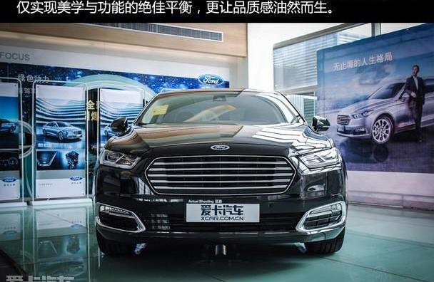 福特,长安,锐界,福克斯,蒙迪欧