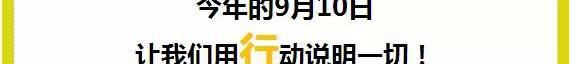 福特,长安,锐界,福克斯,蒙迪欧