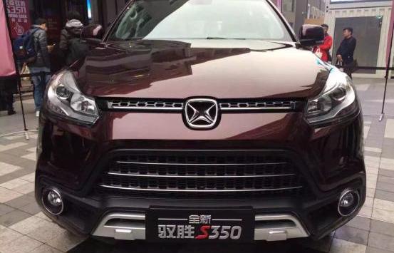 驭胜S350,驭胜,福特,江铃,DS