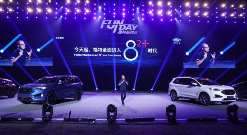 福特,长安,福克斯,锐界,雷克萨斯