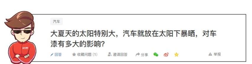胜达,汉兰达,锐界,汉,现代