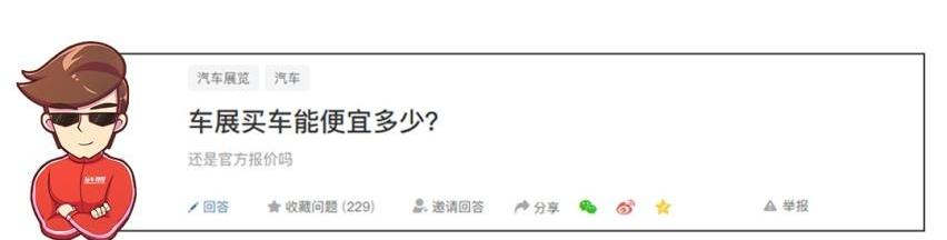 胜达,汉兰达,锐界,汉,现代
