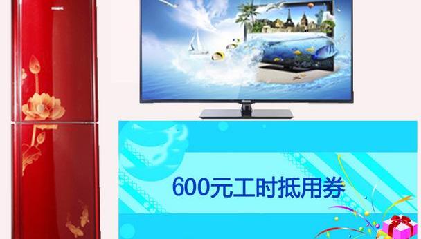 福特,福克斯,锐界,福睿斯,蒙迪欧