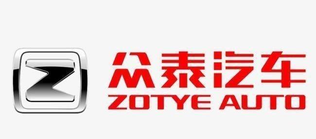 众泰,保时捷,雷克萨斯,宝马,汉兰达