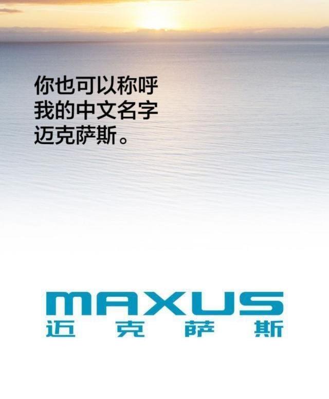 众泰,保时捷,雷克萨斯,宝马,汉兰达
