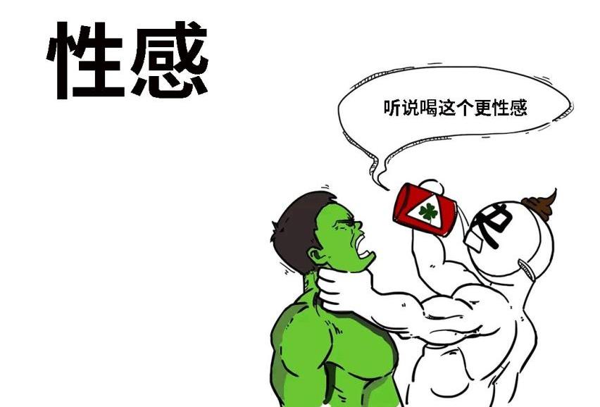 汉兰达,汉,捷达,卡罗拉,大众