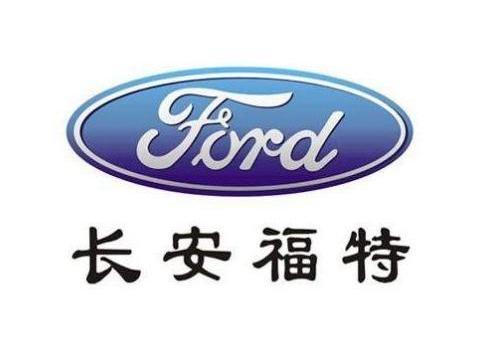 福特,长安,DS,雪铁龙,标致