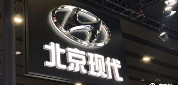 胜达,现代,北京,途胜,汉兰达