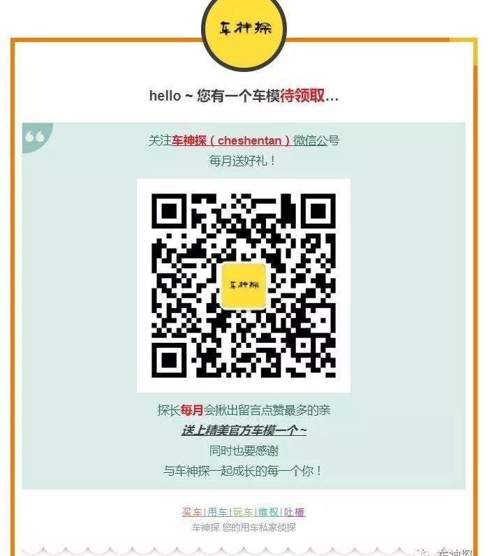 胜达,现代,北京,途胜,汉兰达