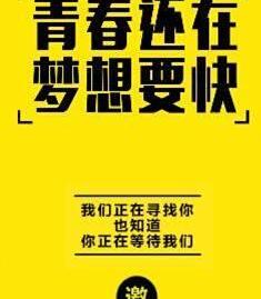 福特,长安,锐界,冒险家