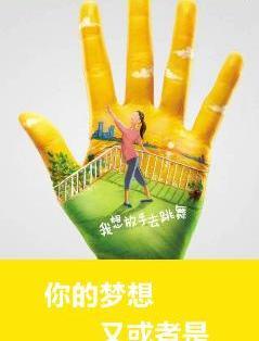 福特,长安,锐界,冒险家