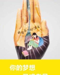 福特,长安,锐界,冒险家