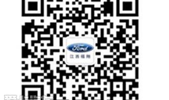 福特,福克斯,长安,锐界,福睿斯