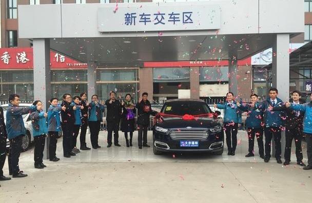 福特,长安,锐界,福睿斯,福克斯