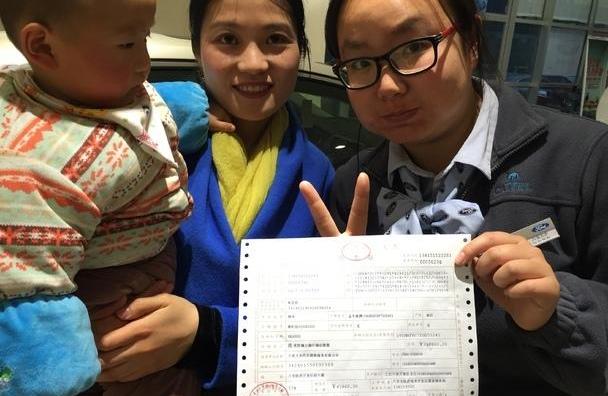 福特,长安,锐界,福睿斯,福克斯