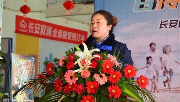 长安,长安欧尚,奔驰,奥迪,汉兰达