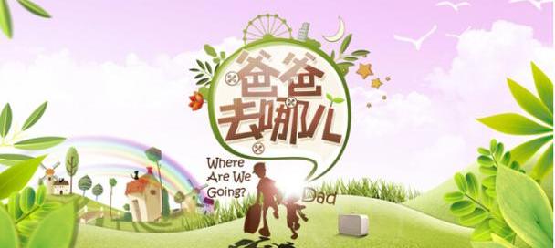 汉兰达,锐界,汉,丰田,福特