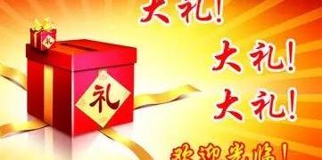 福特,锐界