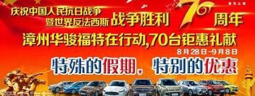 福特,长安,锐界,理念