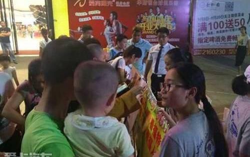 福特,长安,锐界,理念