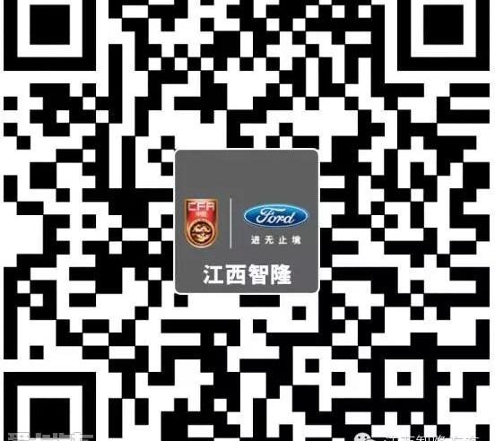长安,福特,锐界,福睿斯,福克斯
