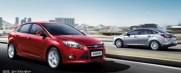 福特,锐界,长安