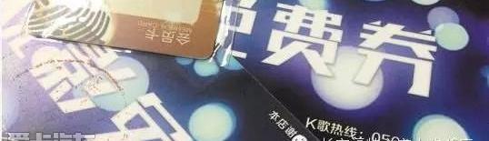 福特,长安,锐界,福睿斯