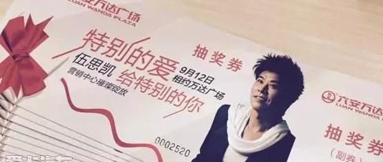 福特,长安,锐界,福睿斯