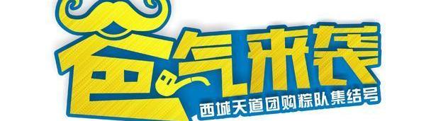 福特,长安,锐界