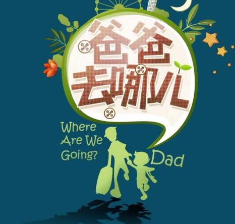 汉兰达,锐界,汉