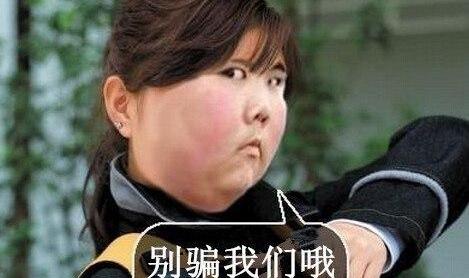 福克斯,锐界,福睿斯,长安,福特