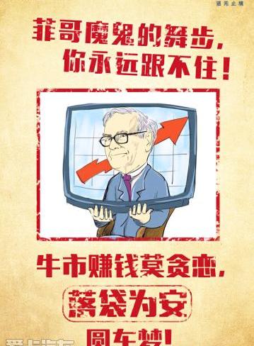 长安,福特,锐界
