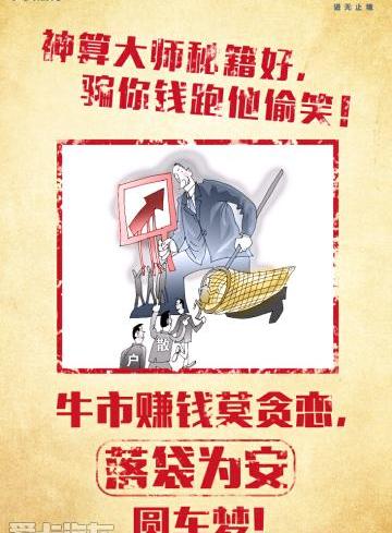 长安,福特,锐界