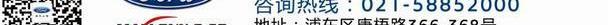福特,长安,锐界,蒙迪欧,海马