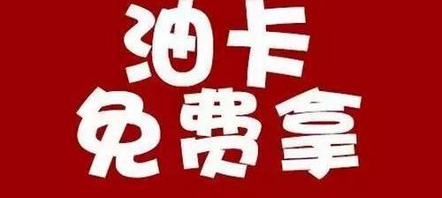 福特,长安,锐界,福克斯,蒙迪欧