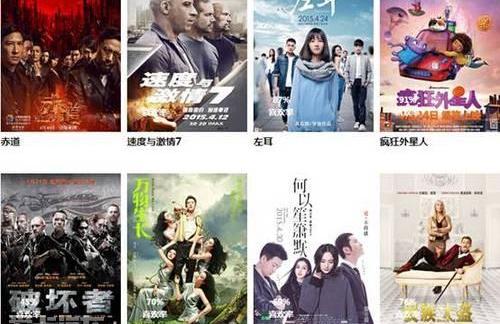 福特,长安,锐界,福睿斯,福克斯