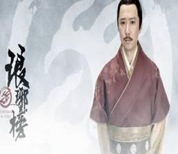 福特,福睿斯,长安,锐界,福克斯