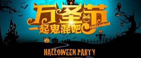 福特,长安,锐界
