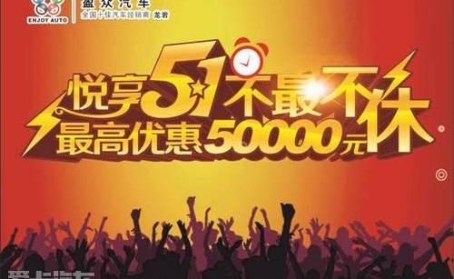 斯柯达,明锐,大众,福特,锐界