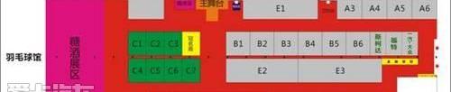 斯柯达,明锐,大众,福特,锐界