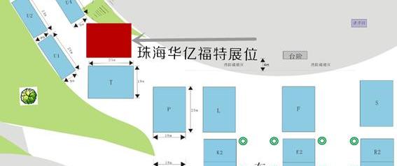 福特,锐界,福克斯,长安,福睿斯