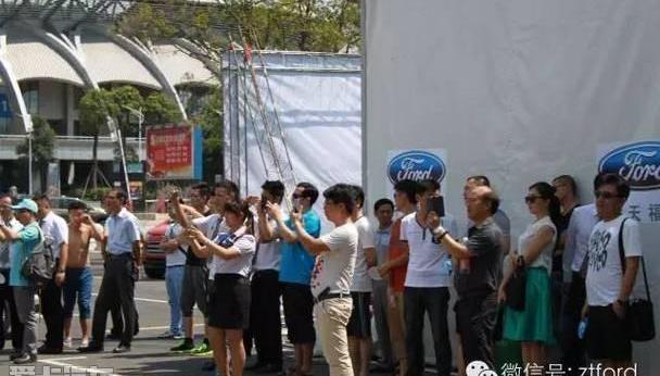 福特,锐界,汉