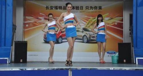 福特,长安,福克斯,圆梦,锐界